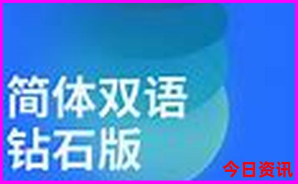 北京徽菜排行榜前十名