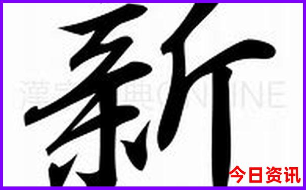 华东五市旅游攻略自由行