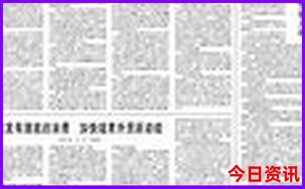 四日游去哪里比较好