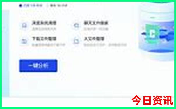 贵州旅游区有哪些地方