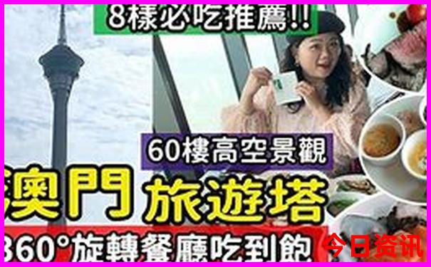 深圳热门景点排行榜前十名