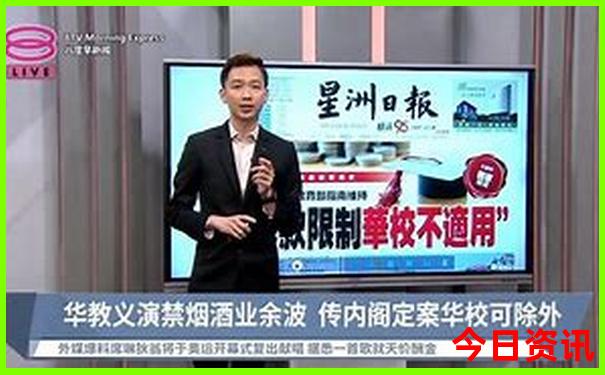 国内夏天旅游的好地方