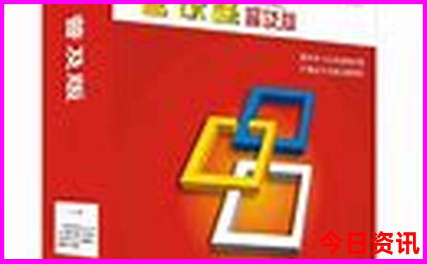 开封游玩攻略必玩景点