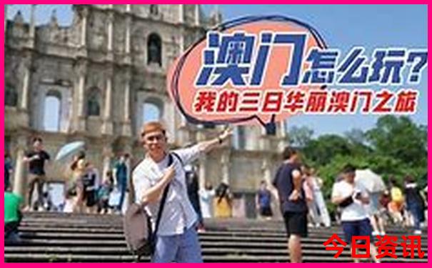 78月份国内哪里旅游凉快