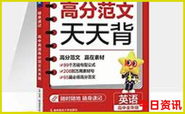 保山市有什么好玩的景点
