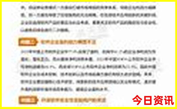 龙岩市旅游必去十大景点推荐