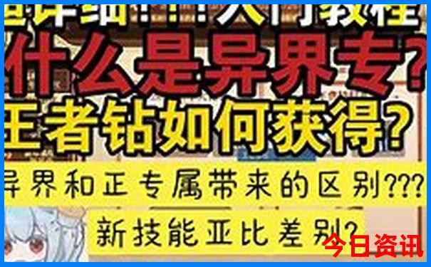 三亚适合什么季节去旅游