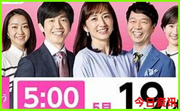 2024水果奶奶资料大全