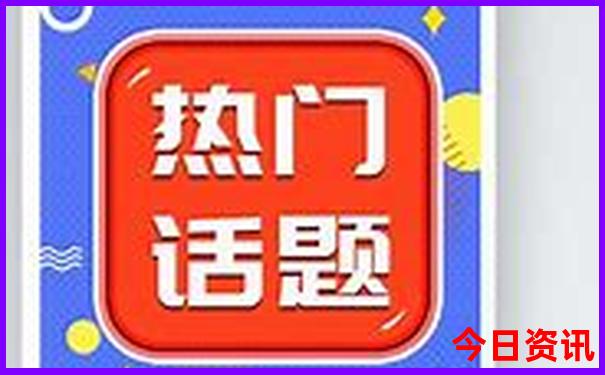 巴中平昌有什么好玩的旅游景点
