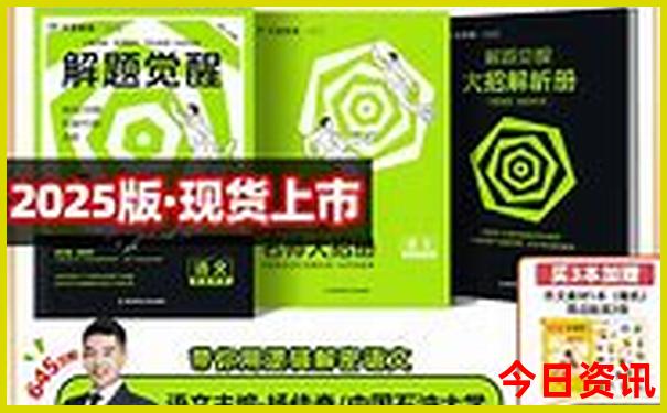 乌拉盖草原必去景点