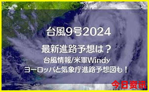 湖北省避暑胜地有哪些