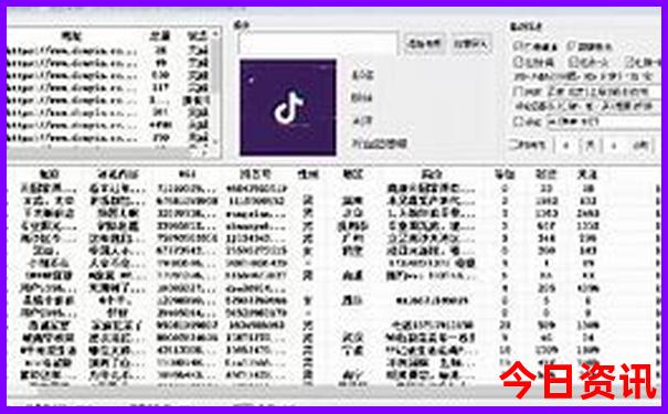 去哪旅游便宜又好玩