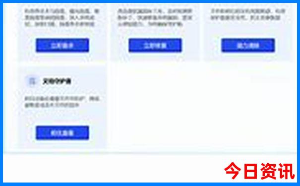 北京哪些好玩的地方