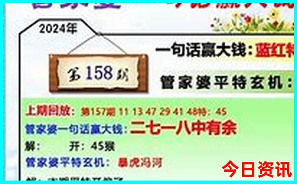 肥城旅游必去十大景点