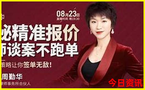 7月中旬国内适合去哪里旅游
