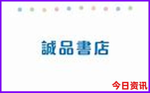 重庆好玩的地方排行榜前十名