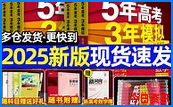 中国哪个地方的小龙虾最出名