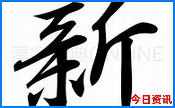 夏季最适合去的国内旅游景点