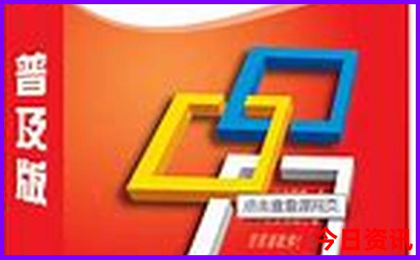 杭州必去景点排行榜前十名