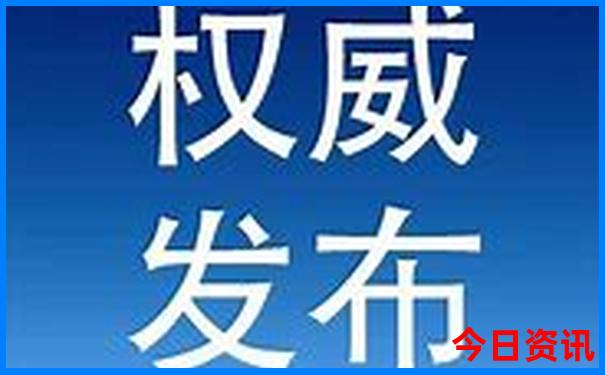 重庆一日游景点大全