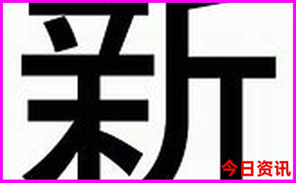 夏天到哪儿旅游凉快