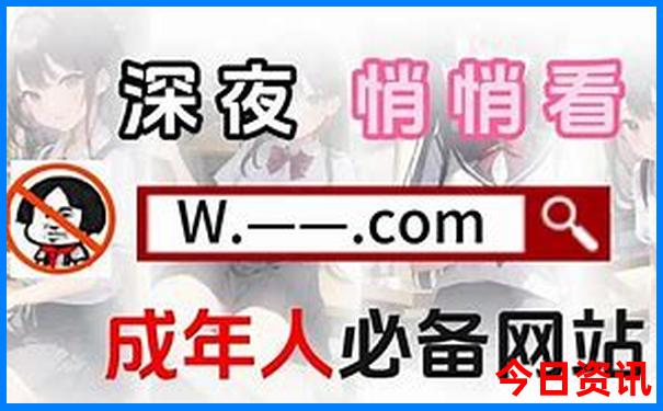 中国十大避暑胜地