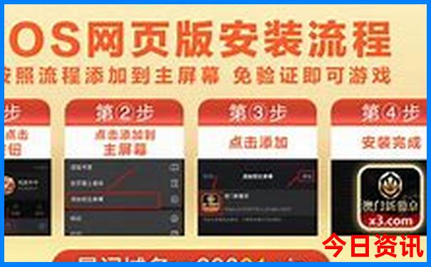合肥室内亲子游玩的地方
