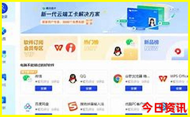 带小孩去重庆有什么好玩的地方