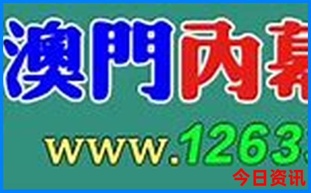北京自驾游必去景点