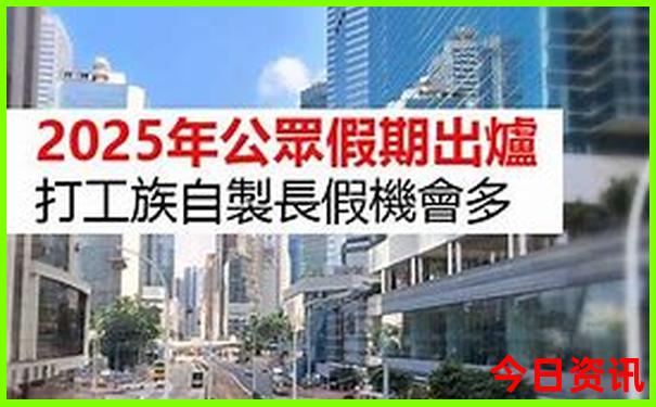 秦皇岛是避暑胜地吗