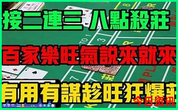 比利时最美的地方