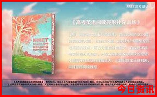 驼梁风景区旅游攻略驼梁