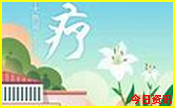 中国现在有多少个城市