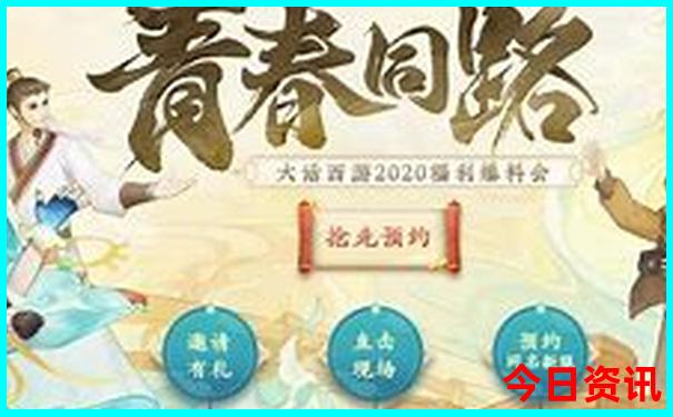 北京哪里有好玩的地方