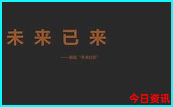 四川哪个地方夏天凉快