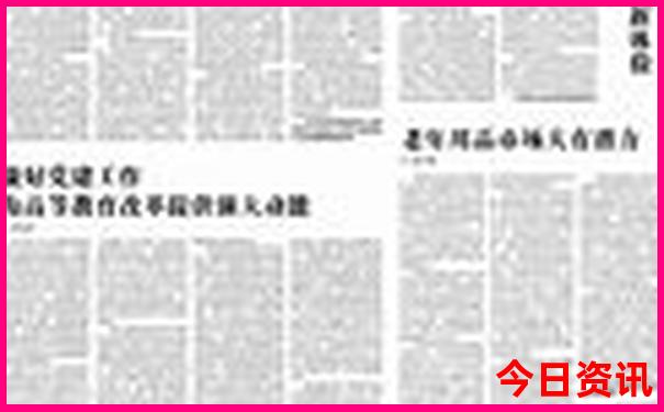 洛阳景点排行榜前十名是什么地方