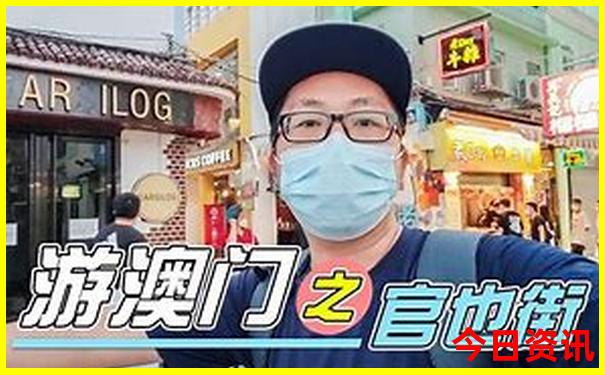 柳州有什么旅游景点