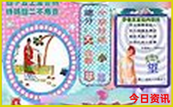 北京园博园值得去吗