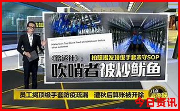 延吉到丹东自驾游景点攻略