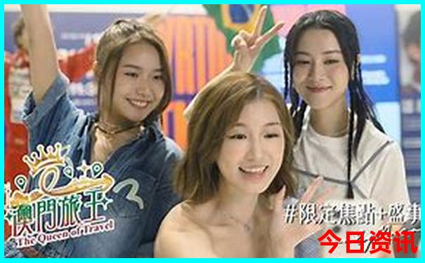 长乐游玩最好玩的地方