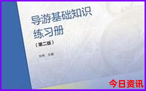 贵阳私立高中学费哪里便宜