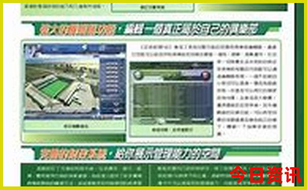 辽宁省内游玩景点推荐