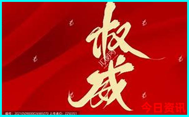 意大利十个著名景点
