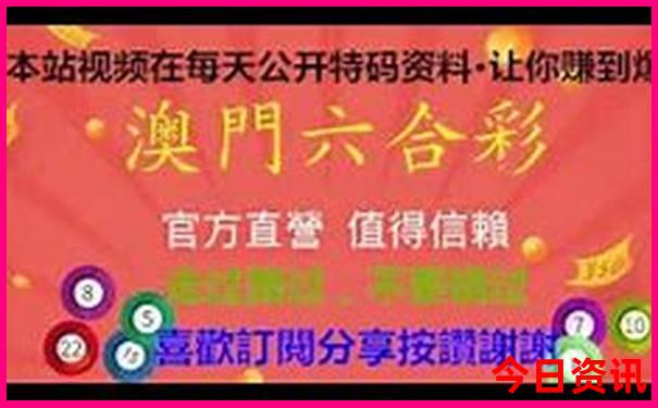 从成都到云南自驾游最佳路线