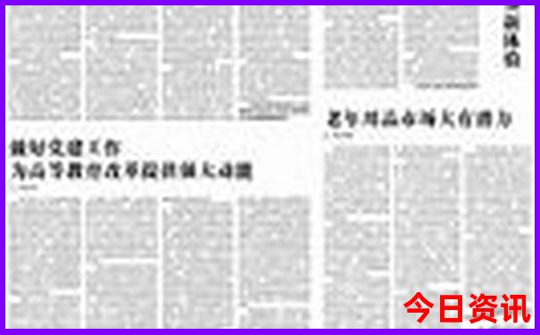 潮汕一日游最佳路线图