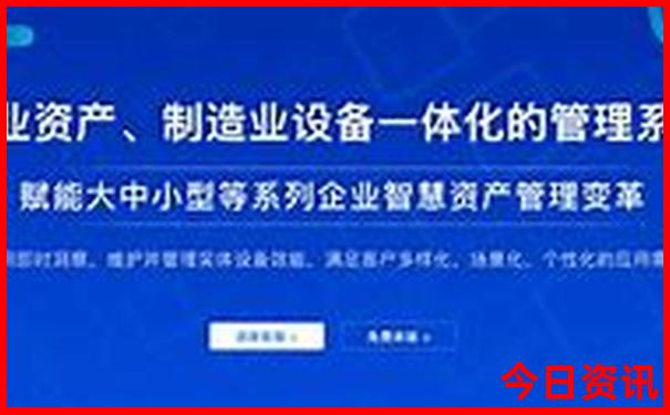 中国五大避暑胜地