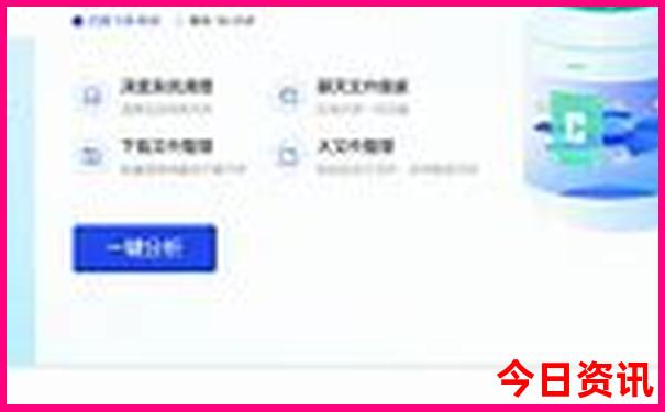 7月份哪天适合理发