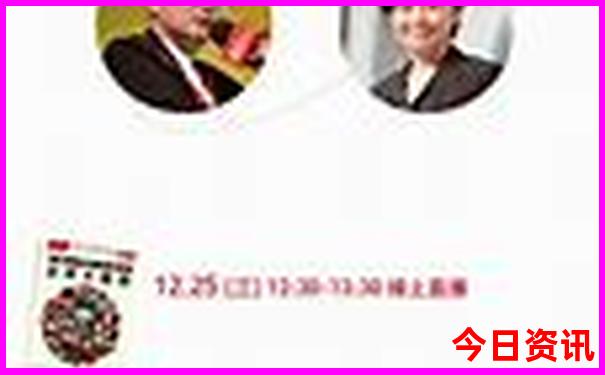 江苏暑假适合带孩子去哪里旅游