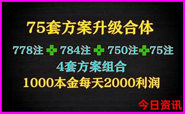 江浙沪9月最佳旅游地