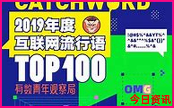 澳门宝典com